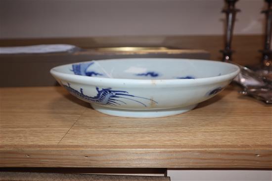 A Chinese blue and white dragon dish, Yongzheng period diameter 28cm